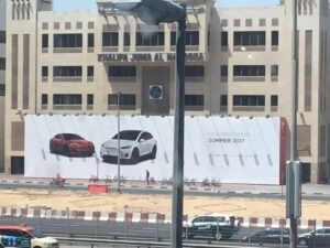 Tesla Store Dubaï