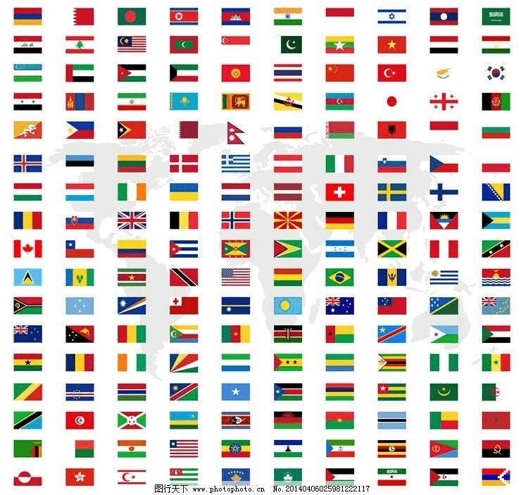 Drapeaux de 170 nations.