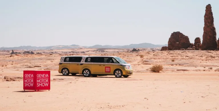 Le GIMS Tour d’Excellence se fraie un chemin jusqu&rsquo;à Doha