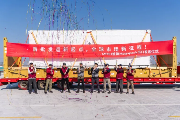 Combien y a-t-il d&rsquo;usines Tesla en Chine ?