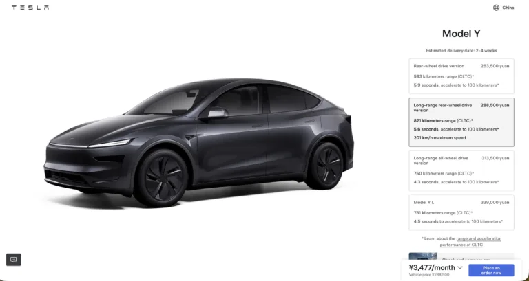 Lancement exceptionnel de la Tesla Model Y Long Range RWD en Chine