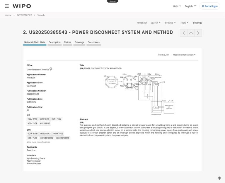 Powerwall Plug-and-Play : Pourquoi ce petit boîtier Tesla va changer la gestion de votre énergie en 2026