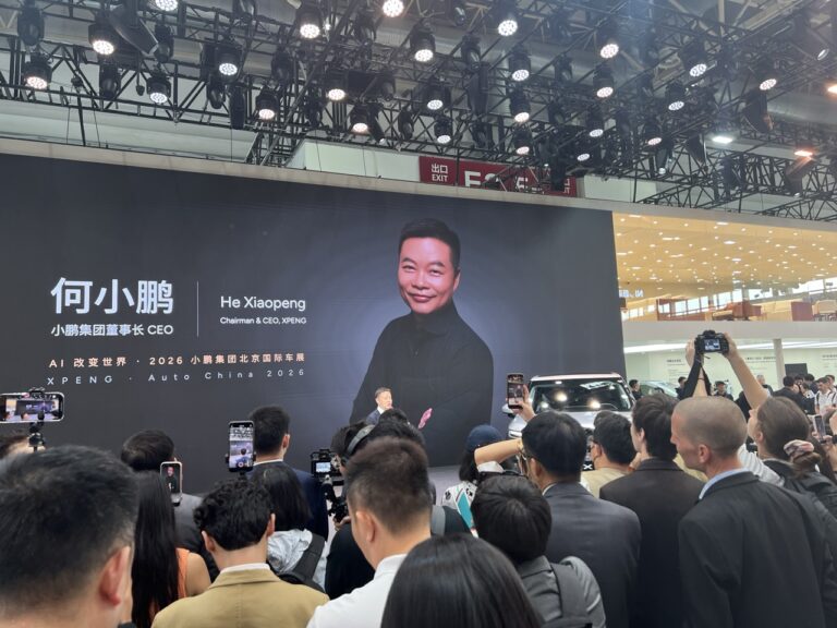 J’ai vu le futur d&rsquo;XPENG à Pékin : l’An I de l’IA Physique