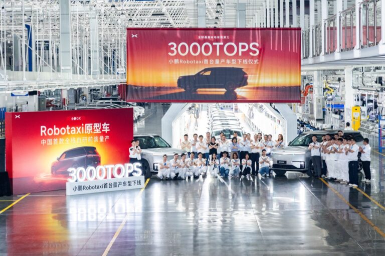 XPENG sort son premier Robotaxi de série : une première en Chine pour un véhicule entièrement autonome de développement 100 % interne