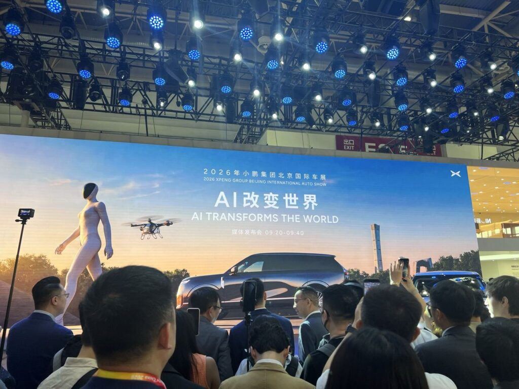 La conférence de XPeng « AI transforms the world » au salon de l'automobile de Pékin