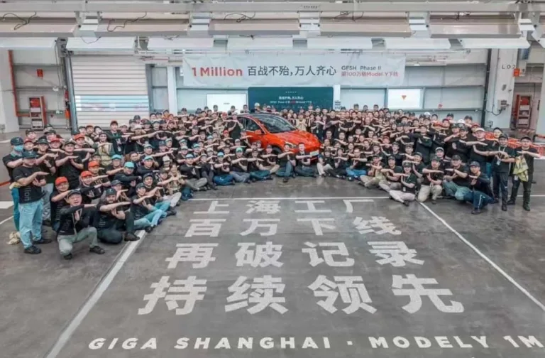 Tesla Giga Shanghai Celebrates Production of 1 Millionth Model Y