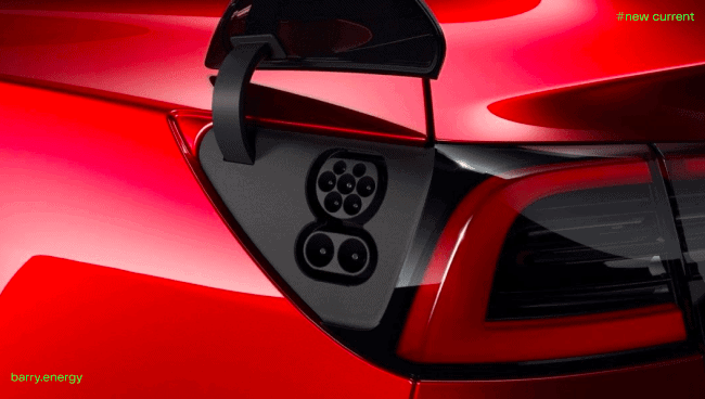 The charging cable guide