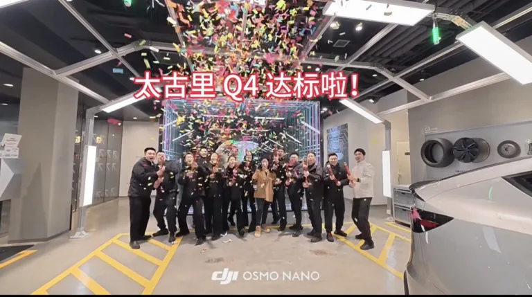 Tesla China’s Q4 Triumph: A New Benchmark in Electric Vehicle Success